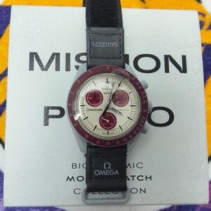 Omega X Swatch MoonSwatch Mission To The Pluto Watch
